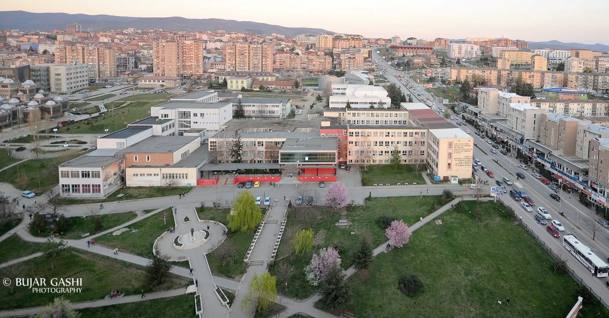 university pristina